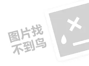 年底最佳跳槽时机及最缺人地区